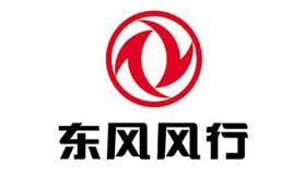 东风风行