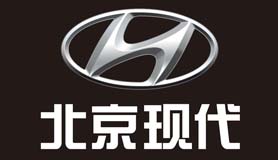 北京现代