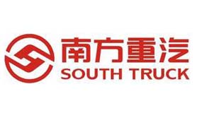 南方重汽